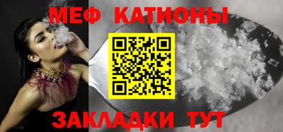 марихуана Ливны