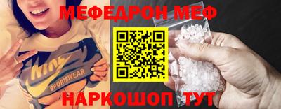 марихуана Ливны