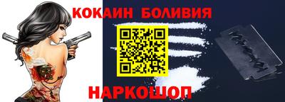 тгк Ликино-Дулёво
