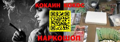тгк Ликино-Дулёво