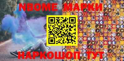 кокаин колумбия Малоярославец