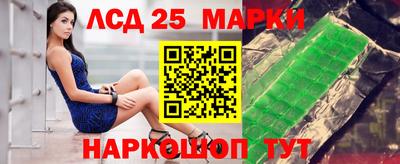 альфа пвп VHQ Мариинск