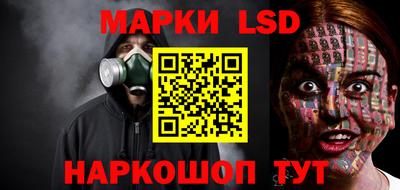 альфа пвп VHQ Мариинск