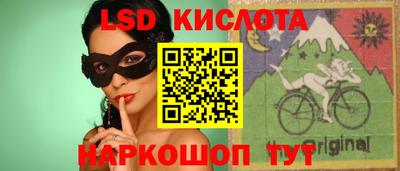 кокаин колумбия Малоярославец