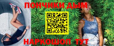 кокаин VHQ Малгобек