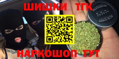 кокаин VHQ Малгобек