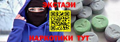 МДПВ Лесосибирск