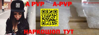 тгк Ликино-Дулёво
