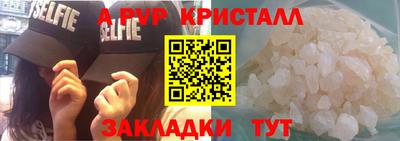 МДПВ Лесосибирск