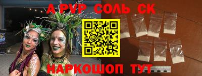 МДПВ Лесосибирск