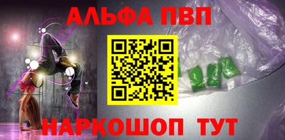кокаин колумбия Малоярославец
