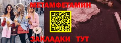 МДПВ Лесосибирск