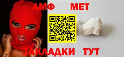 кокаин колумбия Малоярославец