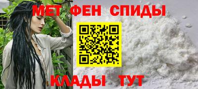 марихуана Ливны
