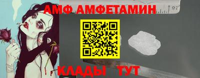 тгк Ликино-Дулёво