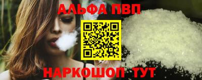 кокаин VHQ Малгобек