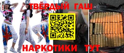 кокаин колумбия Малоярославец