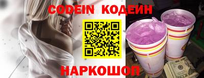 альфа пвп VHQ Мариинск