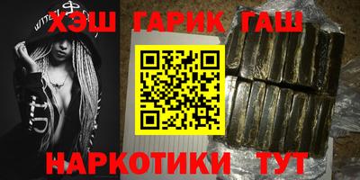 кокаин колумбия Малоярославец