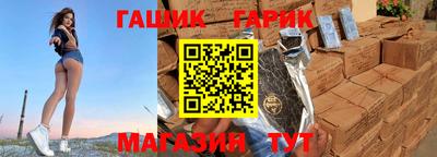 кокаин VHQ Малгобек