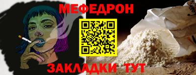 кокаин VHQ Малгобек