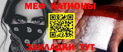 МДПВ Лесосибирск